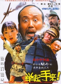97视频国产